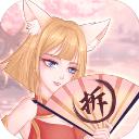 拆散情侣大作战9最新版