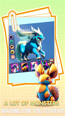 异次元怪物Taptap Monster