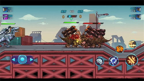 恐龙机甲射手  v1.0.0