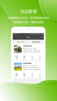 准到 v3.0.5