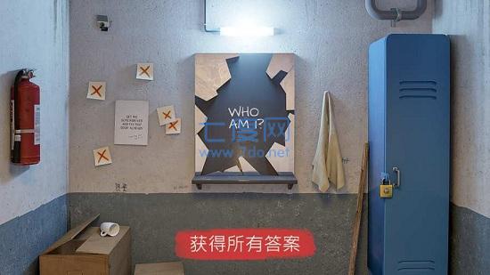 聚光灯X密室逃脱 v2.6.0