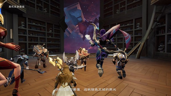 塔瑞斯世界 需要支持安卓系统5.2以上