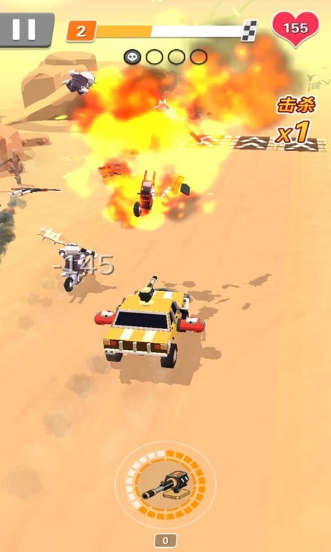 车神来了游戏最新安卓版  v5.5.3