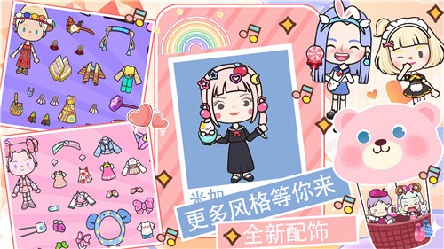 托卡王国梦幻小岛  v1.0