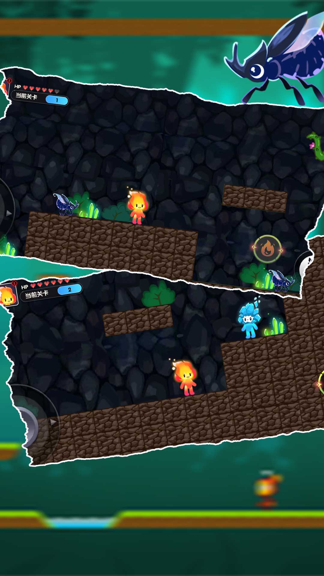 红蓝大冒险游戏官方安卓版  v3.4.3