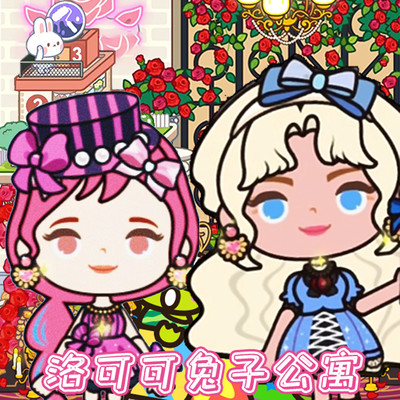 米加世界无广告