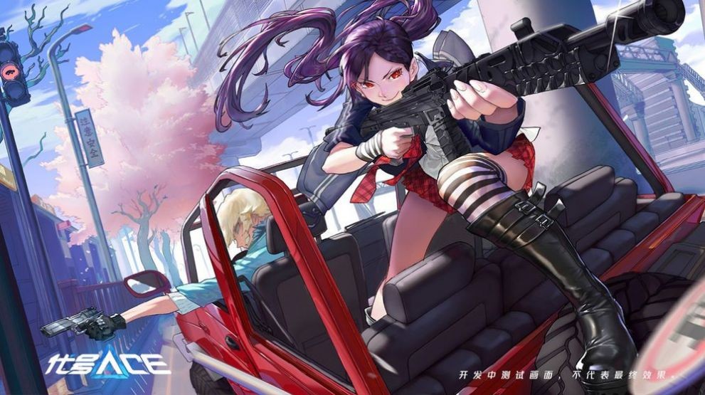 都市机甲阿尔法 2024-06-25 15:08