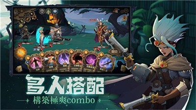 狄斯地牢 2021-08-27 14:49