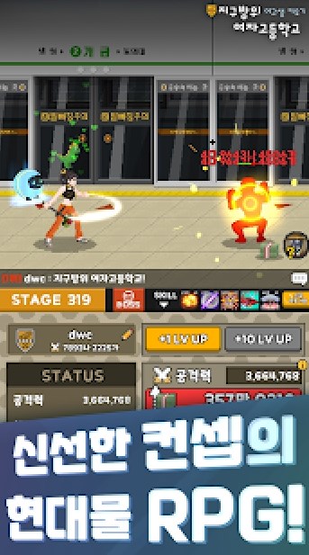 培养HS女孩 v3.1.0