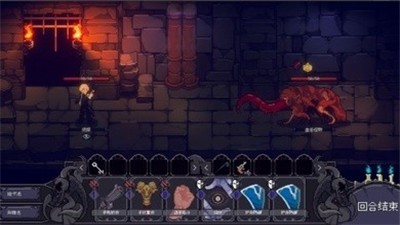 人格解体游戏 v1.0.0