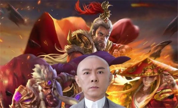 攻城天下之三国群雄传