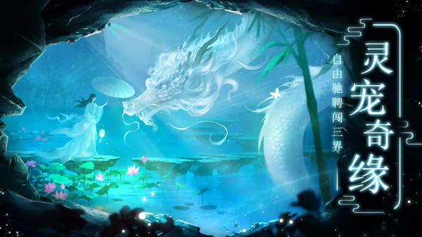 九剑云顶之弈手游官方最新版  v4.4.2