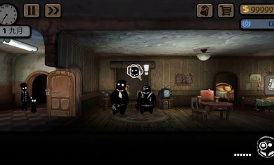 旁观者手机版 v1.0