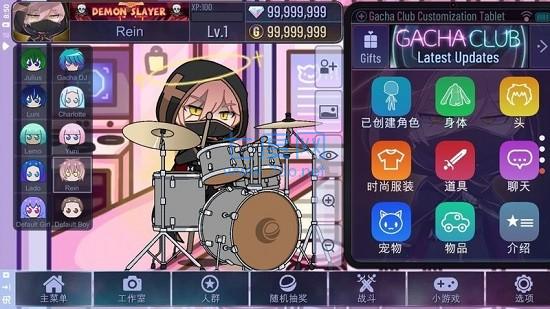 加查俱乐部2022年最新版 1.1.0