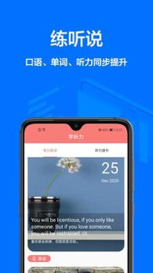 中英文翻译 v1.0.0
