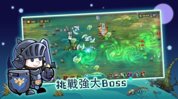 萌物狩猎者  v1.1.2