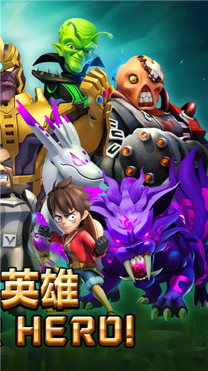 僵尸冲突2解锁版 v3.2.4