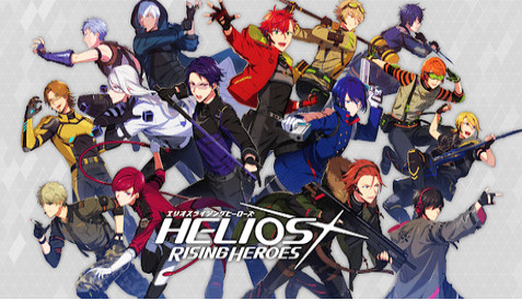 HELIOS Rising Heroes