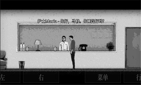 内心深处中文版  v13.9