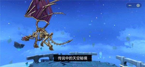 剑刃重生 2021-09-01 15:10