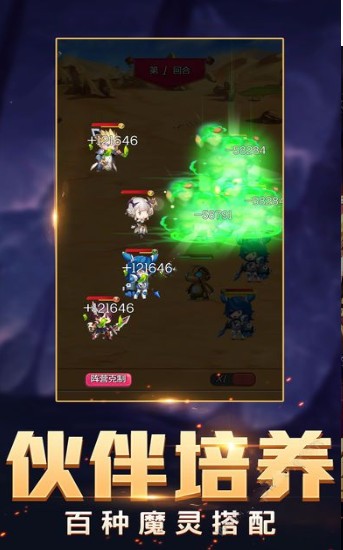 暗域魔影 2024-06-25 15:08