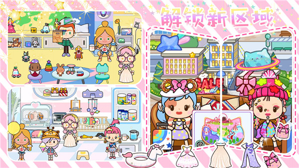 全民小店抖音小游戏