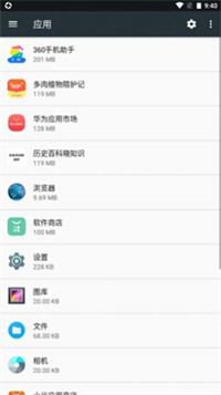 一键无尘清理 v1.0