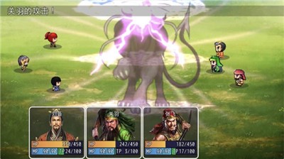 吞食三国志单机版  v1.3