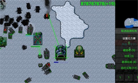 铁锈战争正版 v1.15p11-QZ