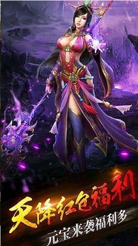 神战九州公益服 2021-04-17 13:59