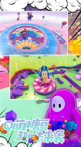 脑洞画线大逃亡  v1.0.1