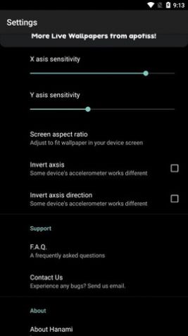 Hanami壁纸下载APP客户端图片1
