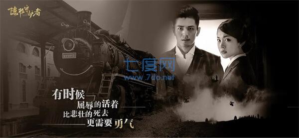 隐形守护者安卓破解版 1.0.15.0