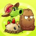 植物大战僵尸2家园官方最新版 