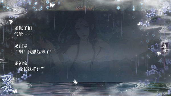 今朝有明月最新版