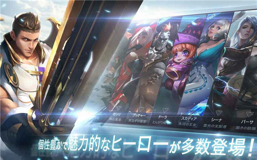 War Song  中文版 v3.1.0