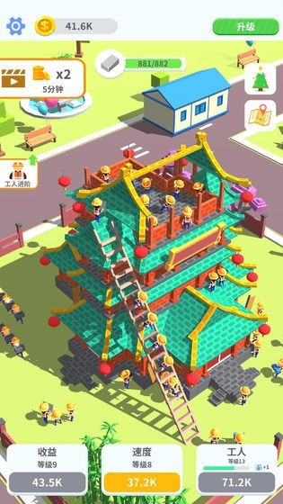 搬砖我第一 2020-05-06 09:03