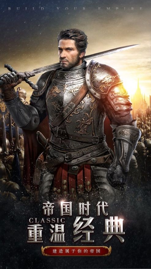 伐伐伐伐木工  V 1.0