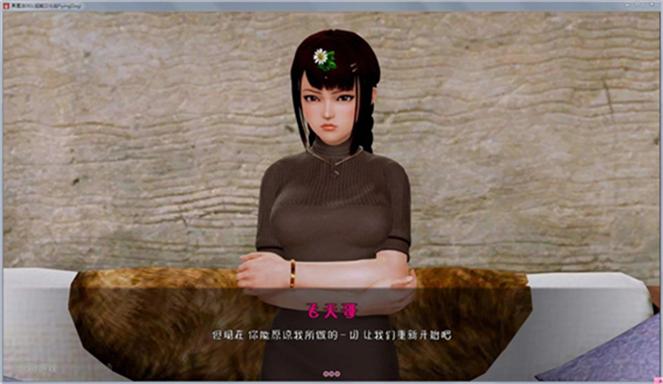 黑魔法1.3全cg存档 v1.3