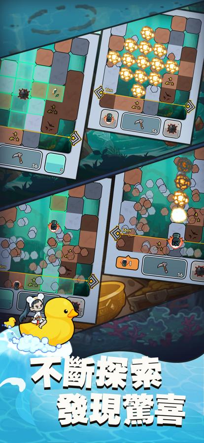 鱼叉波塞冬 v1.0.5