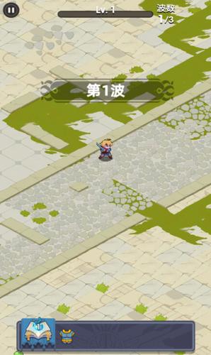 勇者活下去 v1.0.1