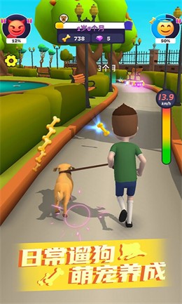 命运模拟器 v1.0.0607