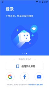 PikPak网盘免费版  v1.24.1