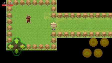 熊出没之寻找熊二最新版 v3.0.5