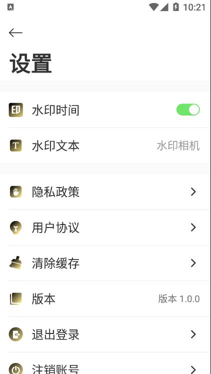 知音图片编辑 v1.0.0