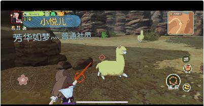 小森生活腾讯公测  v1.10.2