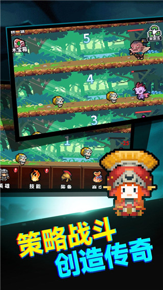 真男人就上10000层最新版 v1.0.1