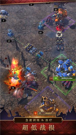 战争世纪联盟战火 v1.0.4