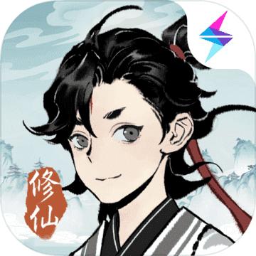 一念逍遥破解内置修改器