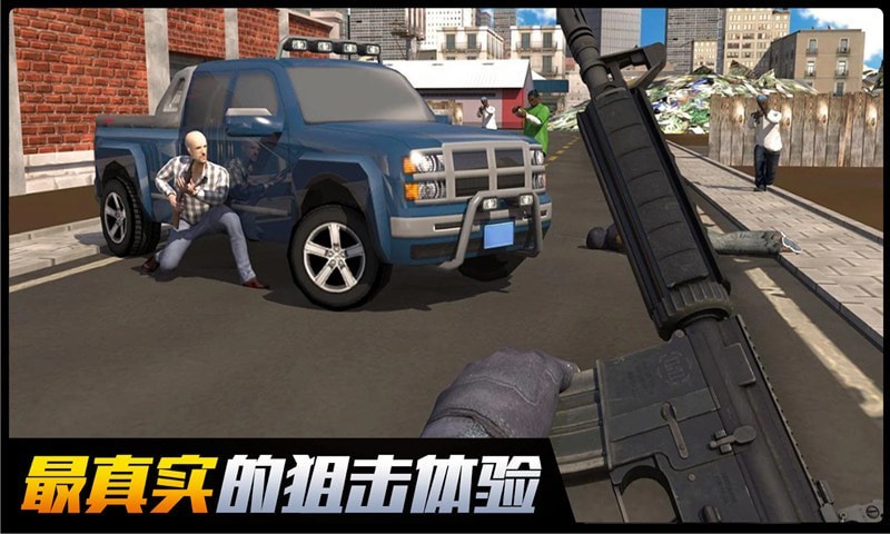 都市机械英雄游戏官方版  v3.2.2